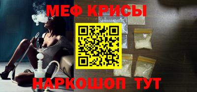 хмурый Обь