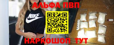 дистиллят марихуана Новозыбков