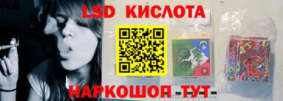 дистиллят марихуана Новозыбков