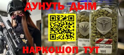 COCAINE Обнинск