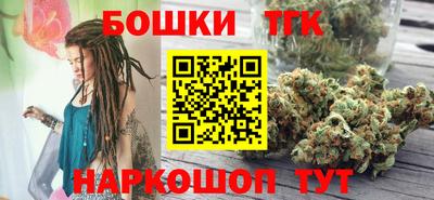 хмурый Обь