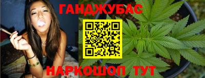 кокаин перу Новодвинск