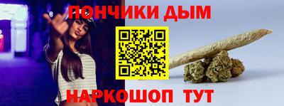 амфетамин Нягань
