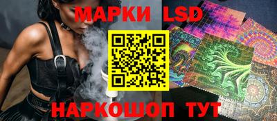 амфетамин Нягань