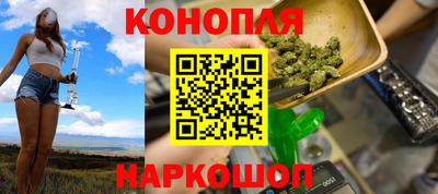 кокаин перу Новодвинск