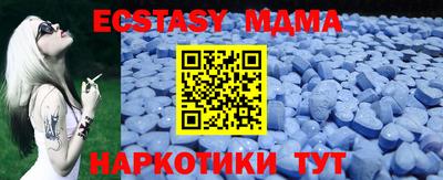 амфетамин Нягань