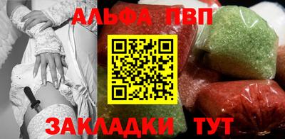 мяу мяу мука Новокубанск