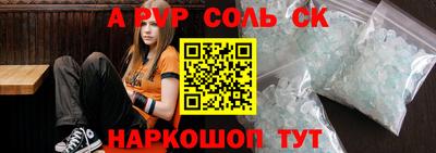 мяу мяу мука Новокубанск