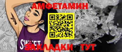 кокаин перу Новодвинск