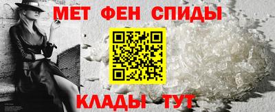 дистиллят марихуана Новозыбков