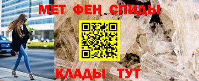кокаин перу Новодвинск