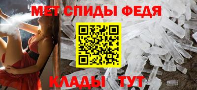 кокаин перу Новодвинск