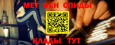 кокаин перу Новодвинск