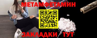 кокаин перу Новодвинск