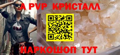 хмурый Обь